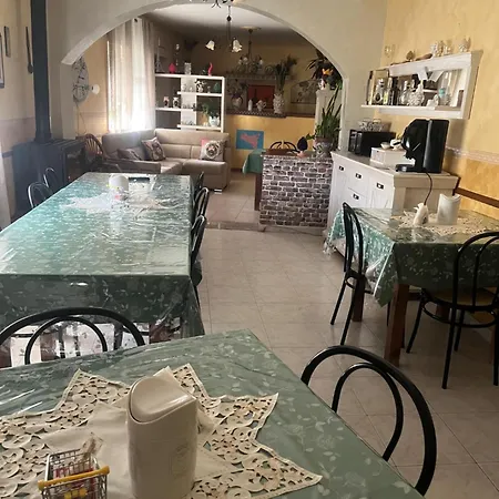 Alcantara Maison d'hôtes *